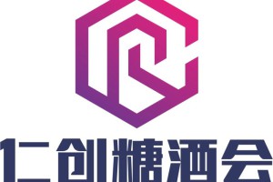 2025第16届中部(武汉)糖酒食品博览会